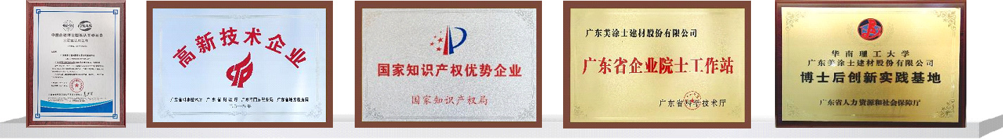 尊龙凯时·(中国)人生就是搏!