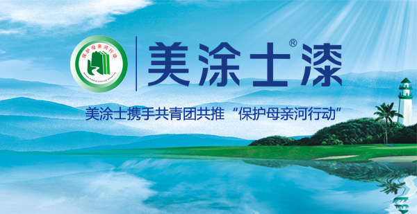 尊龙凯时·(中国)人生就是搏!