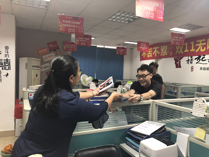 尊龙凯时·(中国)人生就是搏!