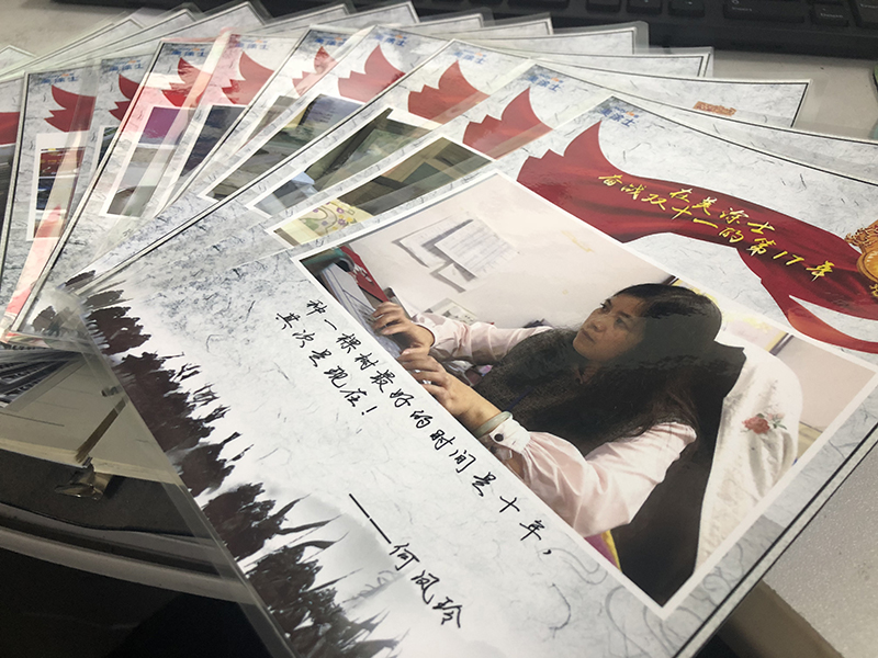 尊龙凯时·(中国)人生就是搏!