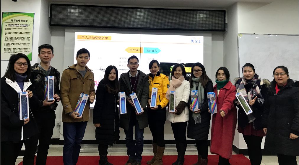 尊龙凯时·(中国)人生就是搏!