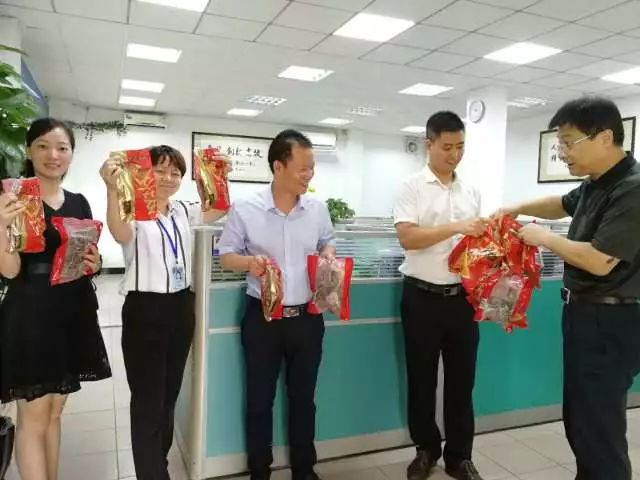 尊龙凯时·(中国)人生就是搏!