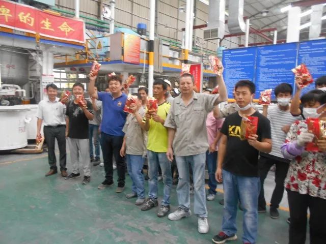 尊龙凯时·(中国)人生就是搏!