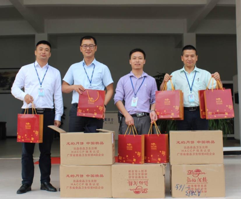 尊龙凯时·(中国)人生就是搏!