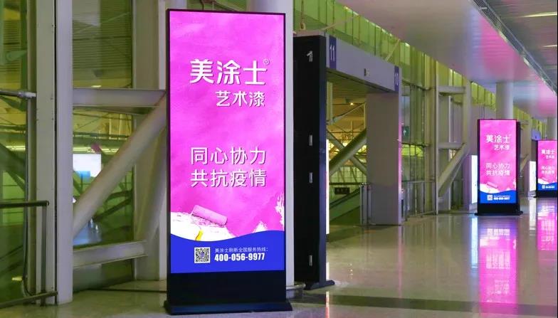 尊龙凯时·(中国)人生就是搏!