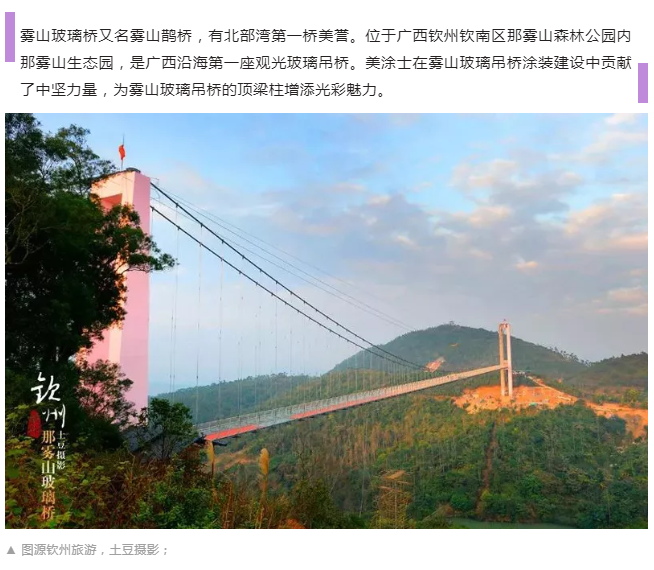 尊龙凯时·(中国)人生就是搏!