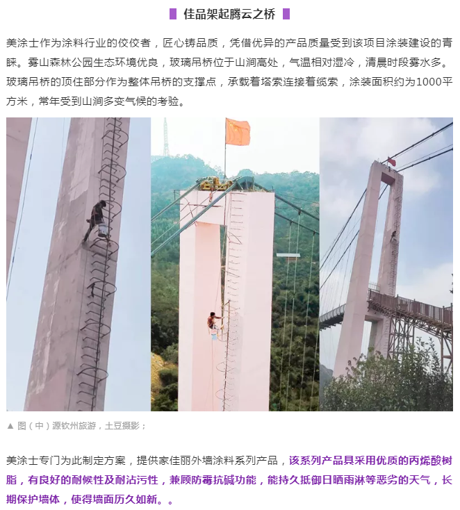 尊龙凯时·(中国)人生就是搏!