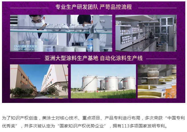 尊龙凯时·(中国)人生就是搏!