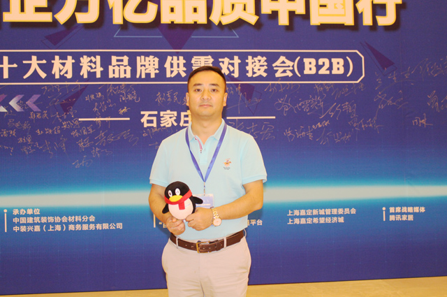 尊龙凯时·(中国)人生就是搏!