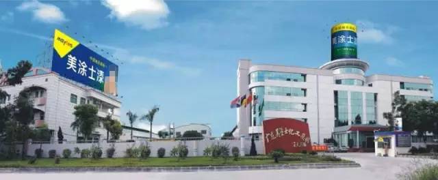 尊龙凯时·(中国)人生就是搏!