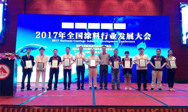 尊龙凯时·(中国)人生就是搏!