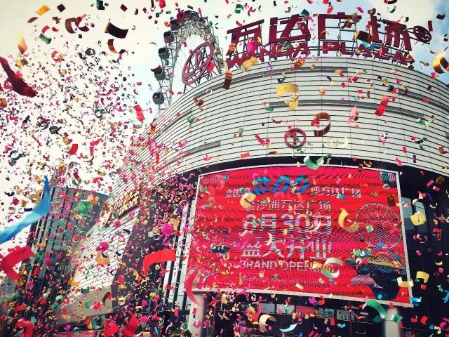 尊龙凯时·(中国)人生就是搏!