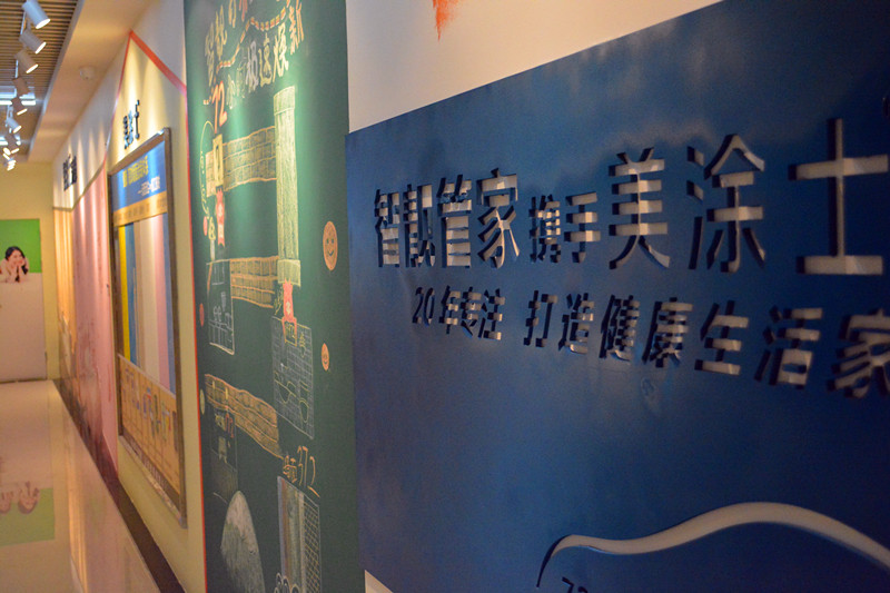 尊龙凯时·(中国)人生就是搏!