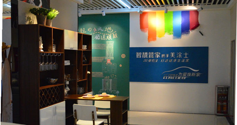 尊龙凯时·(中国)人生就是搏!