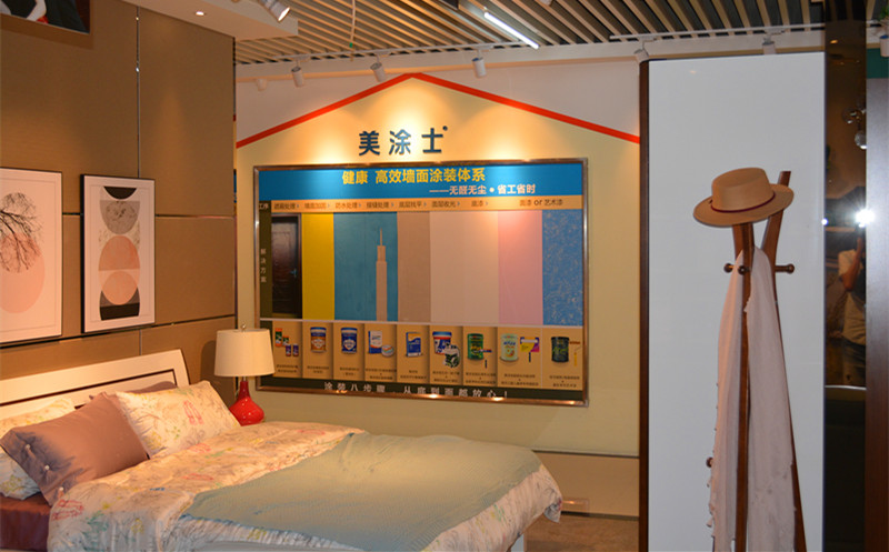 尊龙凯时·(中国)人生就是搏!