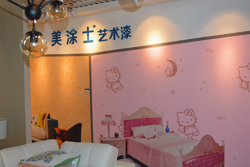 尊龙凯时·(中国)人生就是搏!