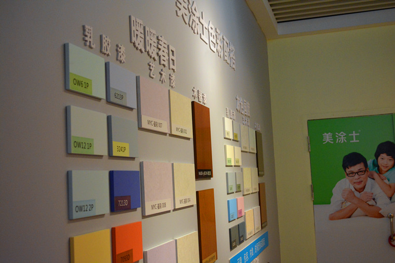 尊龙凯时·(中国)人生就是搏!