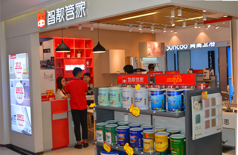 尊龙凯时·(中国)人生就是搏!