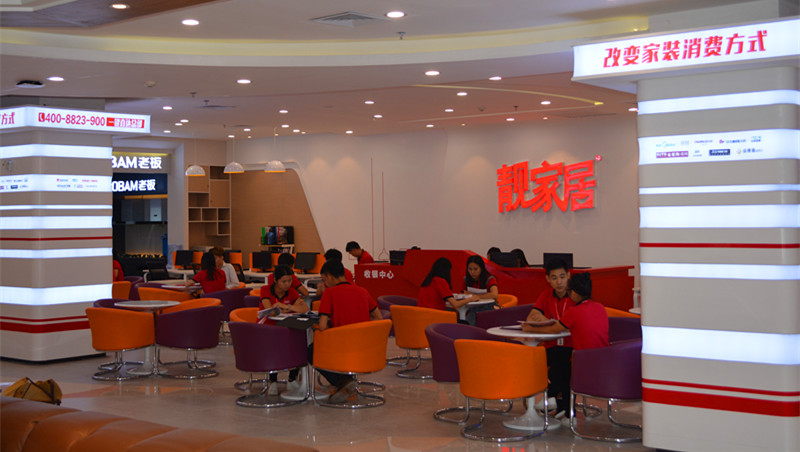 尊龙凯时·(中国)人生就是搏!