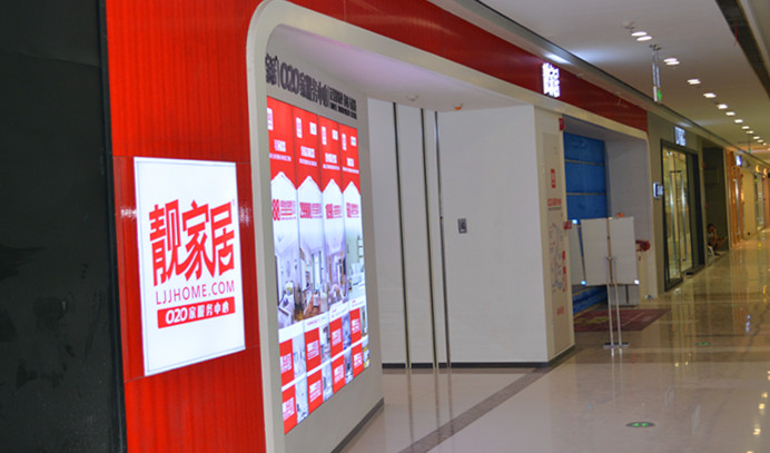 尊龙凯时·(中国)人生就是搏!