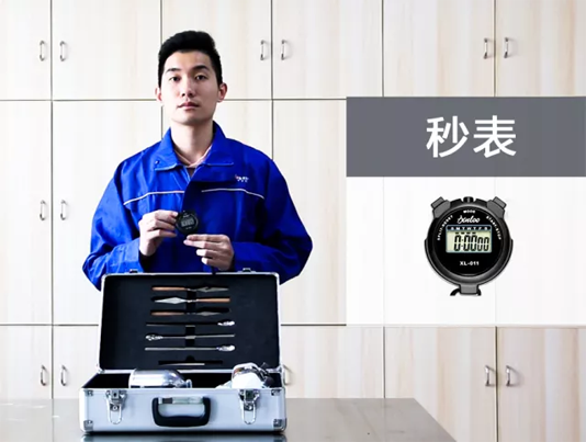 尊龙凯时·(中国)人生就是搏!