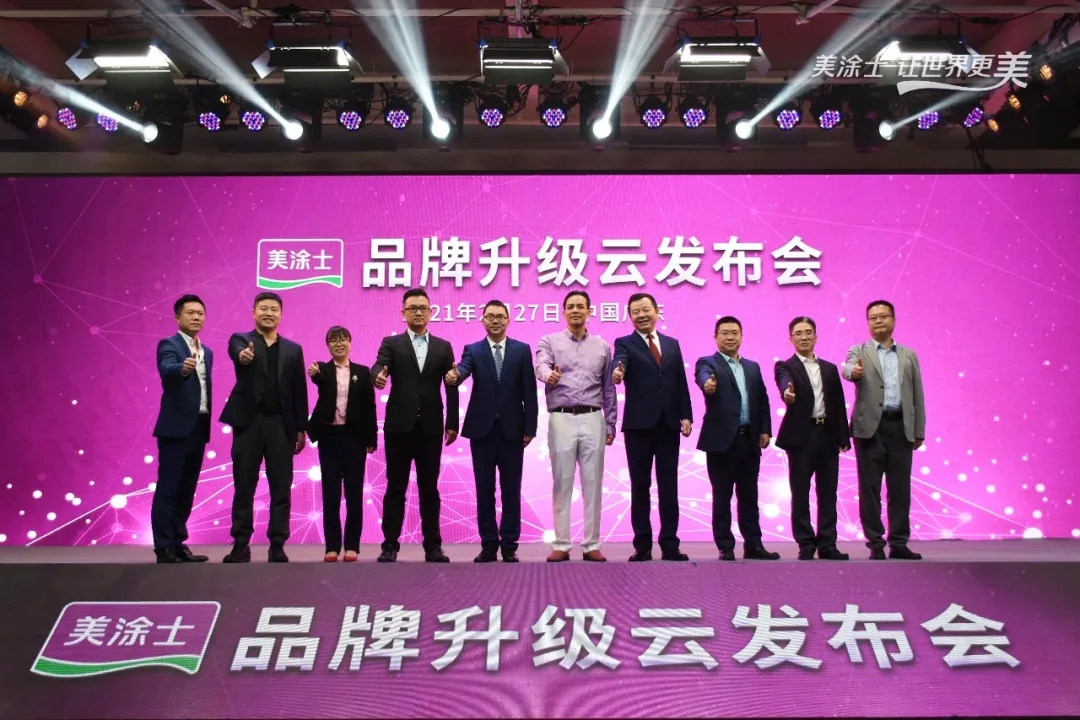 尊龙凯时·(中国)人生就是搏!