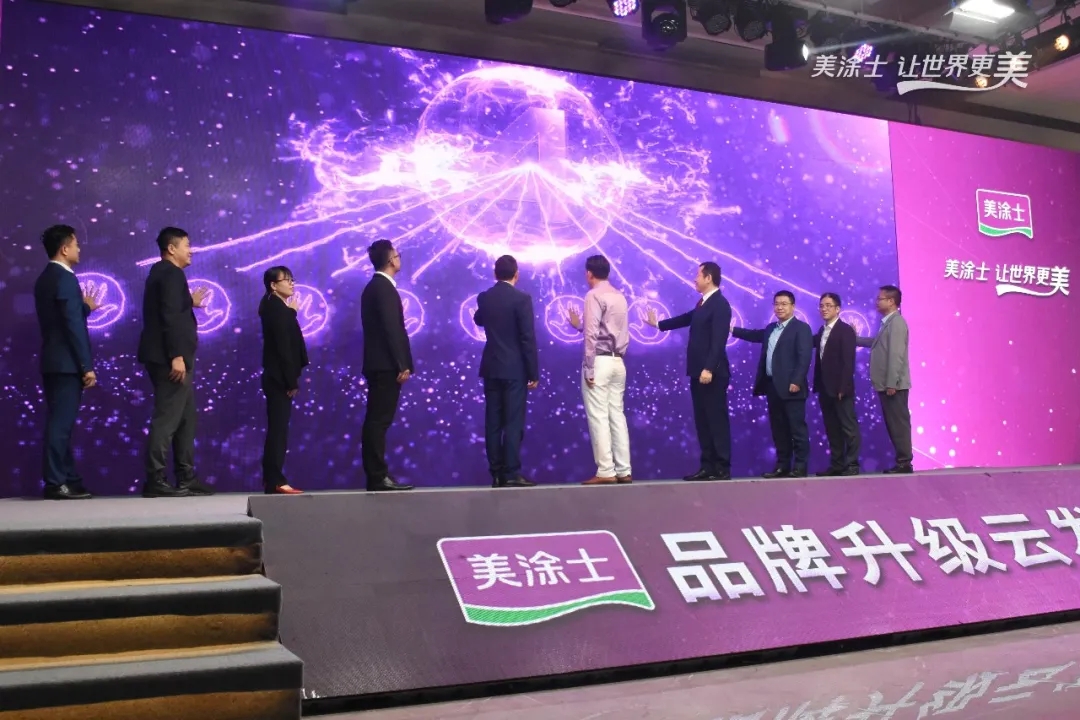 尊龙凯时·(中国)人生就是搏!