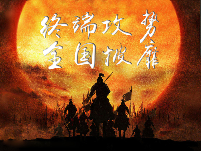 尊龙凯时·(中国)人生就是搏!