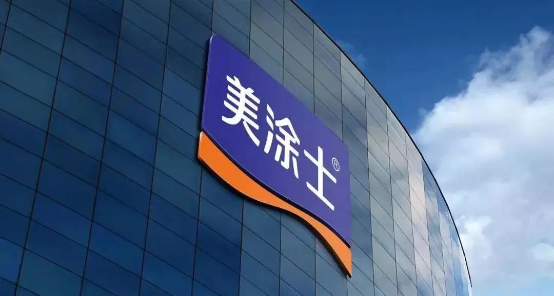 尊龙凯时·(中国)人生就是搏!