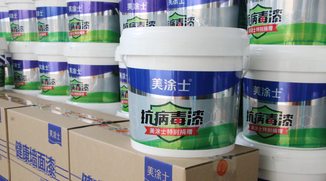 尊龙凯时·(中国)人生就是搏!