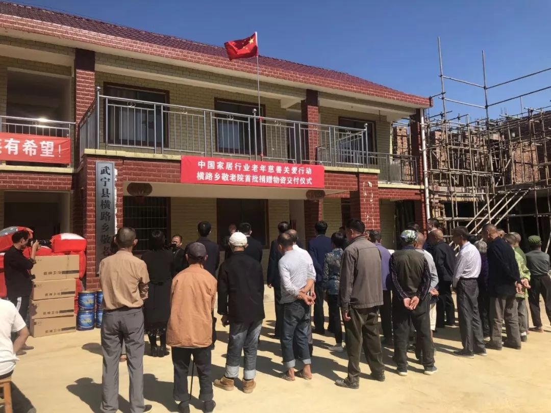 尊龙凯时·(中国)人生就是搏!