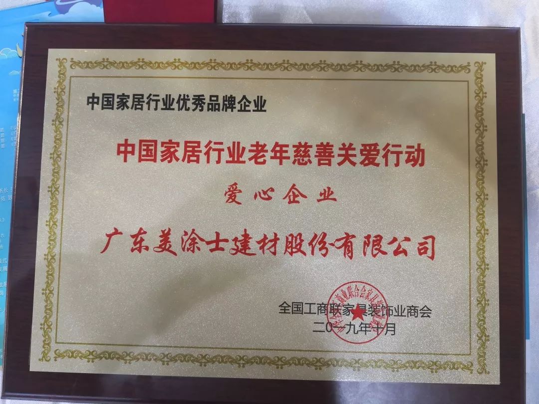 尊龙凯时·(中国)人生就是搏!