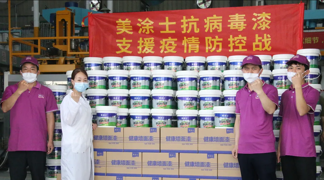 尊龙凯时·(中国)人生就是搏!