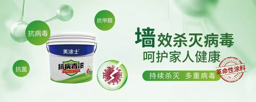 尊龙凯时·(中国)人生就是搏!