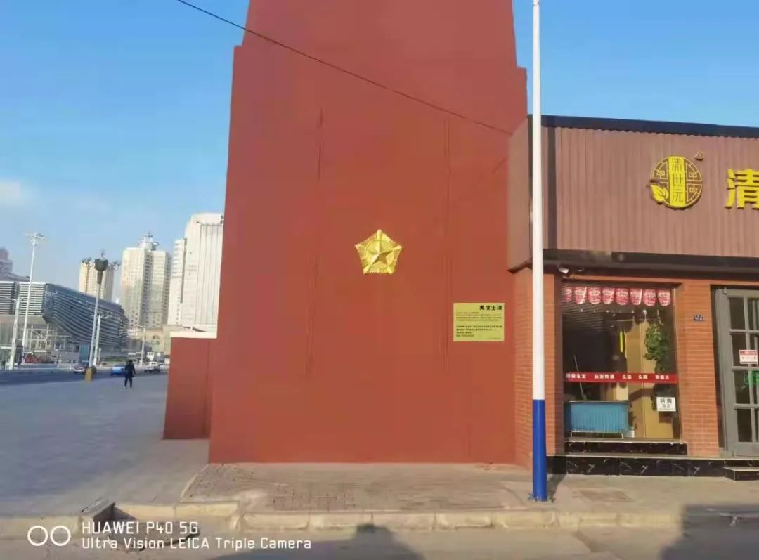 尊龙凯时·(中国)人生就是搏!