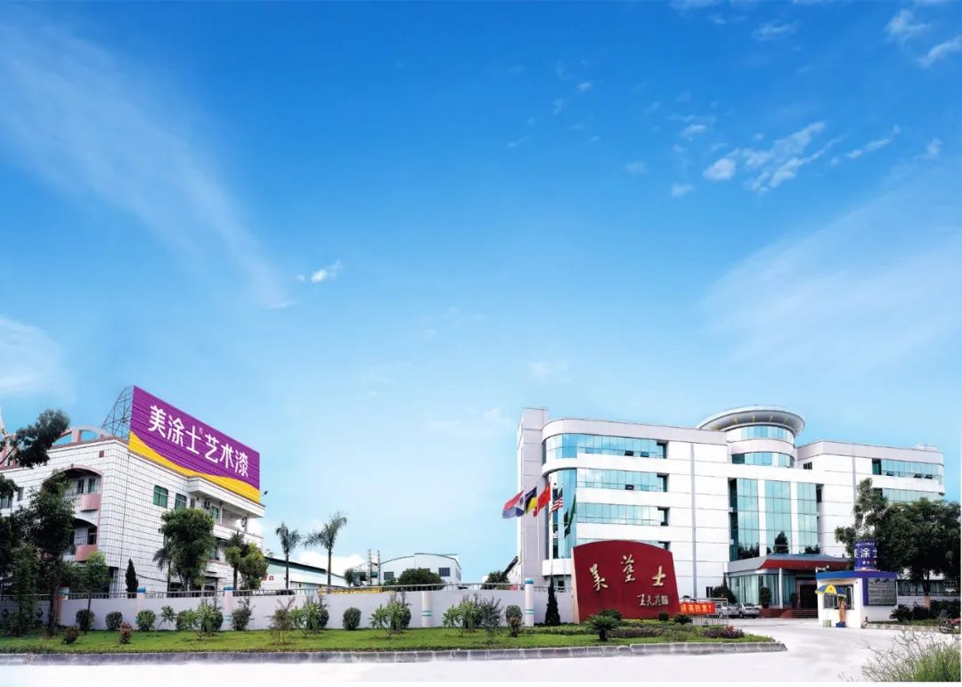 尊龙凯时·(中国)人生就是搏!