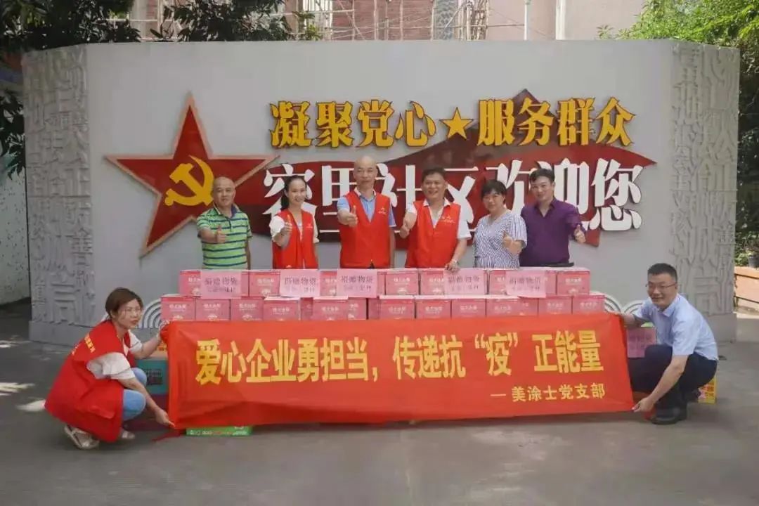 尊龙凯时·(中国)人生就是搏!