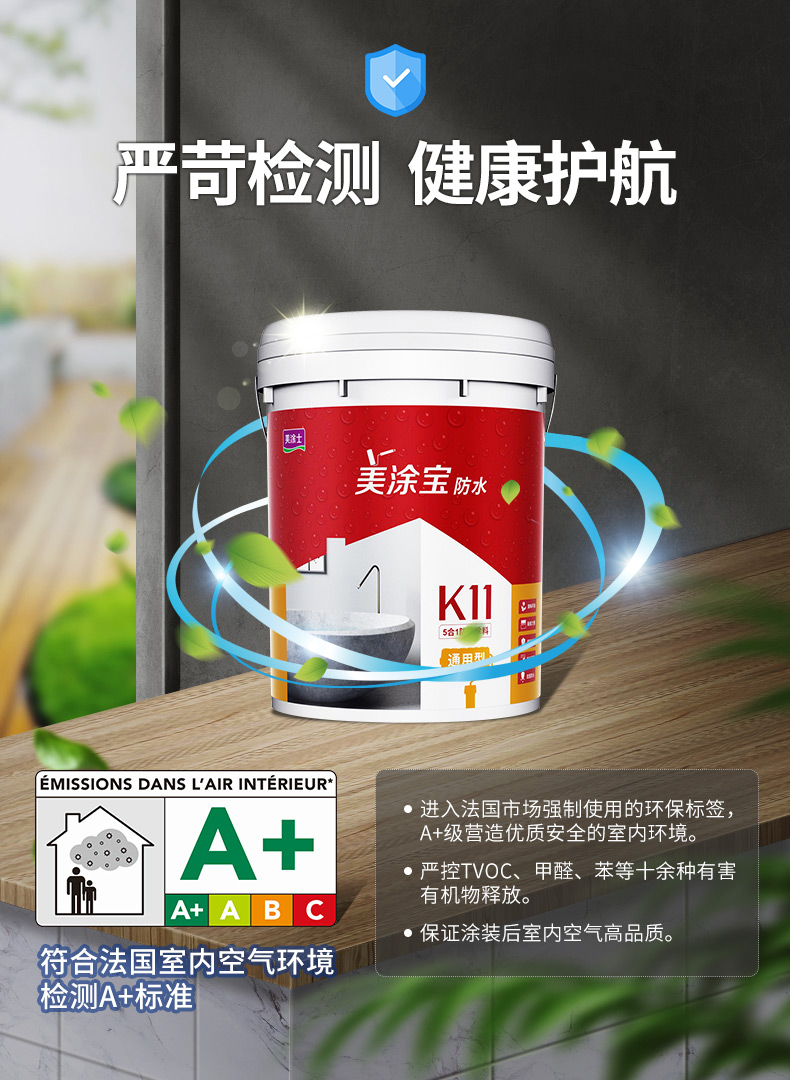 尊龙凯时·(中国)人生就是搏!