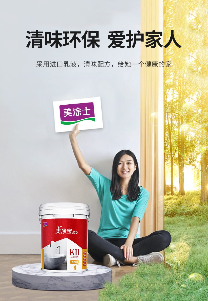 尊龙凯时·(中国)人生就是搏!