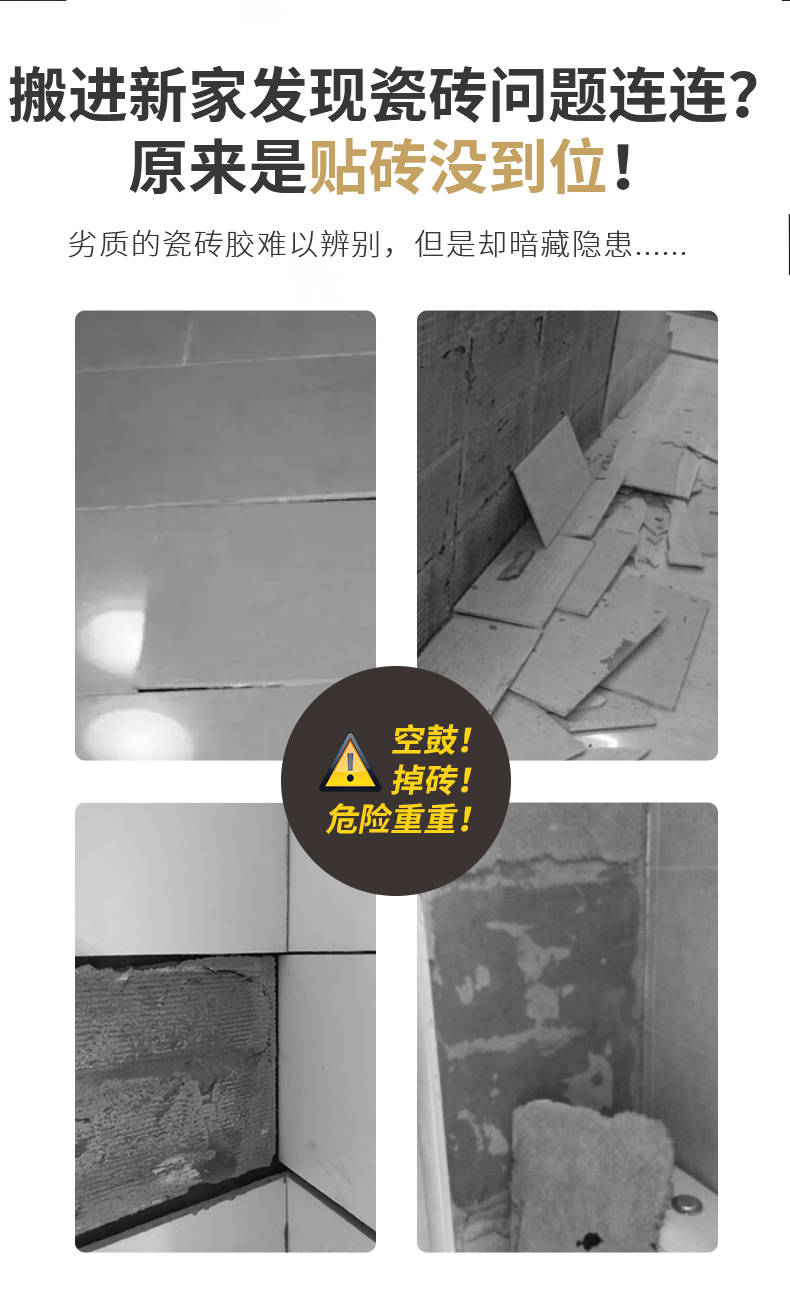 尊龙凯时·(中国)人生就是搏!