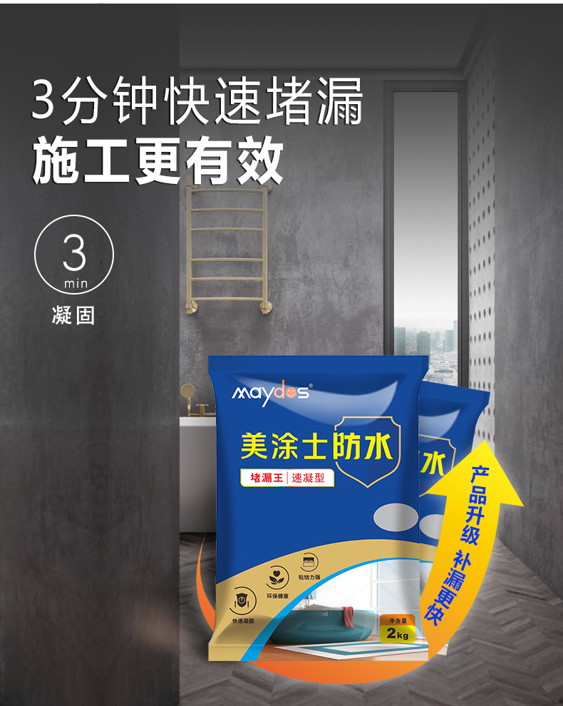 尊龙凯时·(中国)人生就是搏!