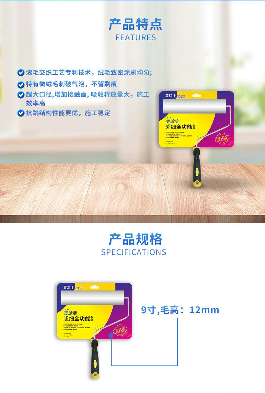 尊龙凯时·(中国)人生就是搏!