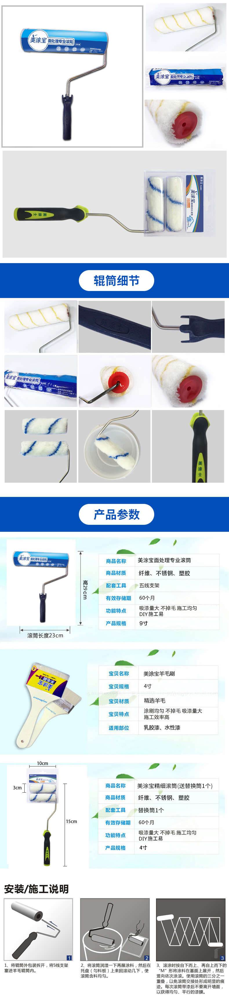 尊龙凯时·(中国)人生就是搏!