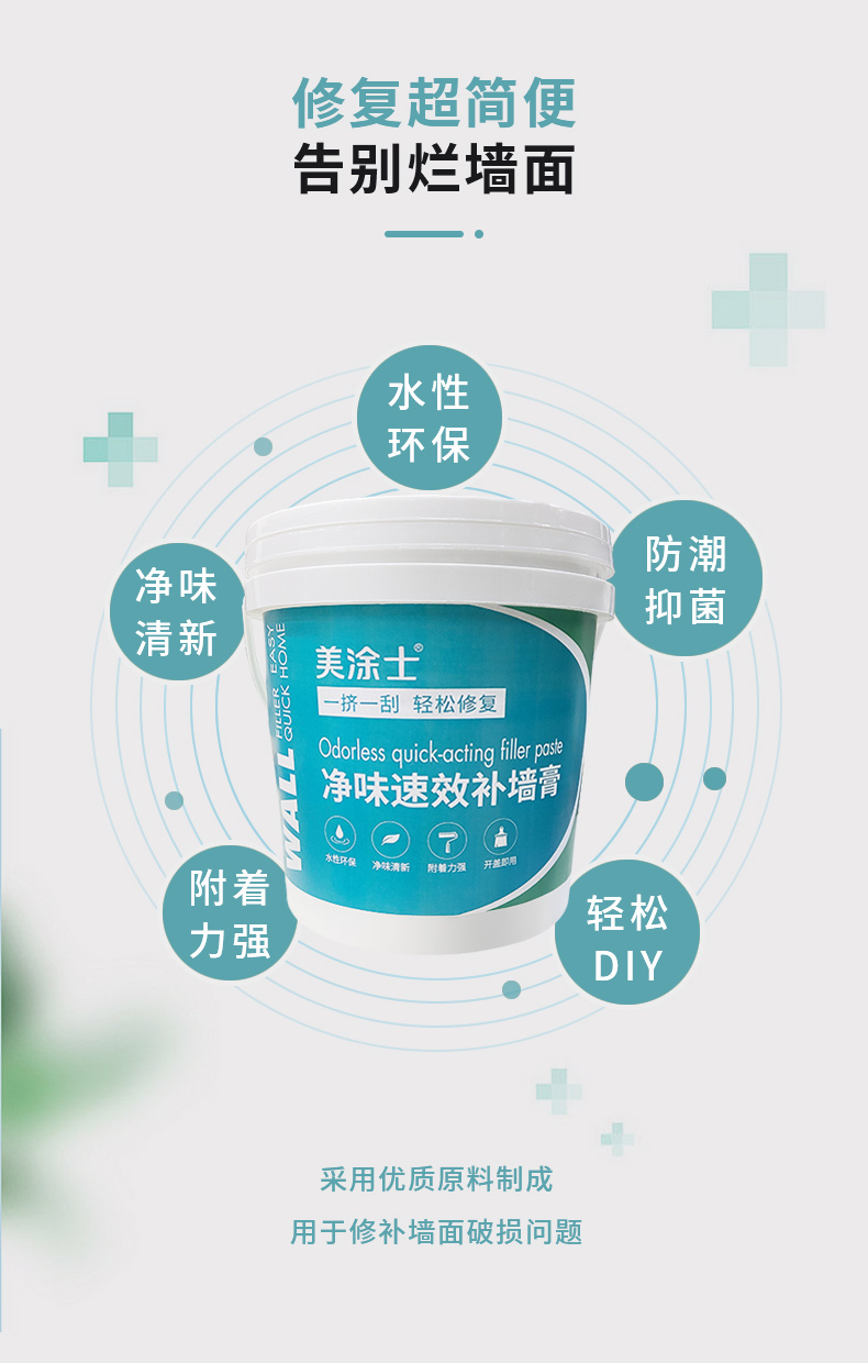 尊龙凯时·(中国)人生就是搏!