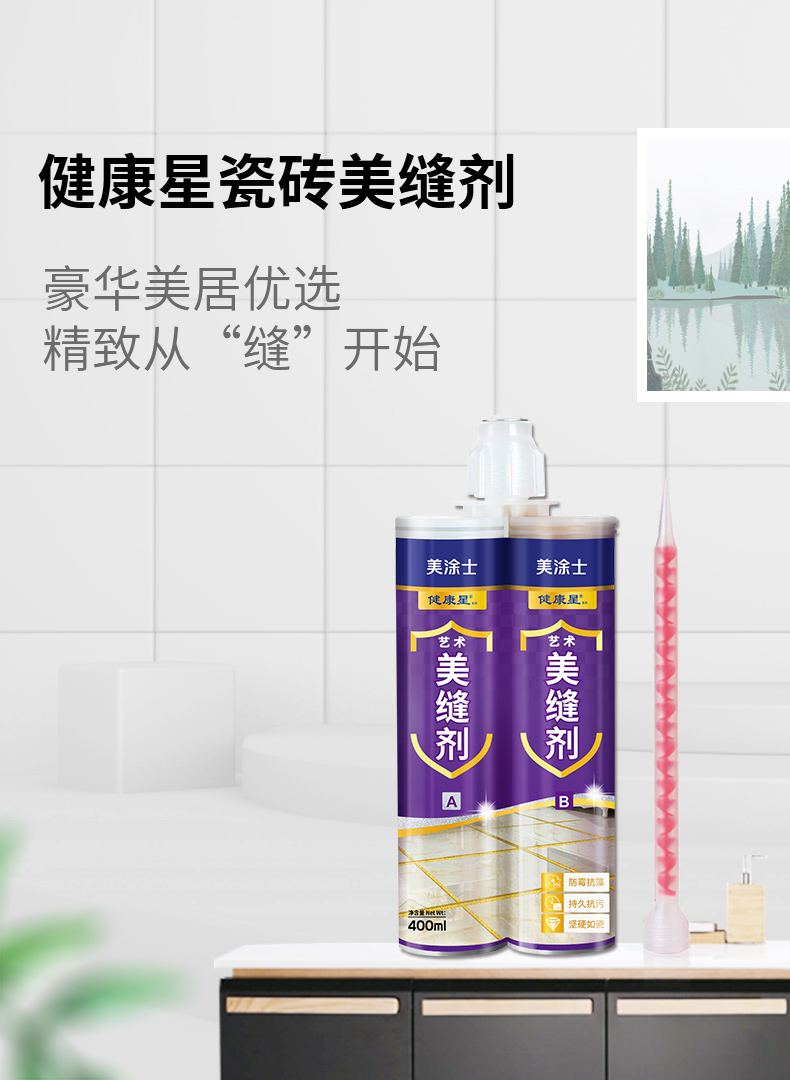 尊龙凯时·(中国)人生就是搏!