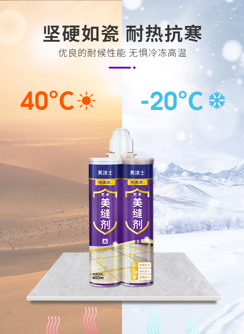 尊龙凯时·(中国)人生就是搏!