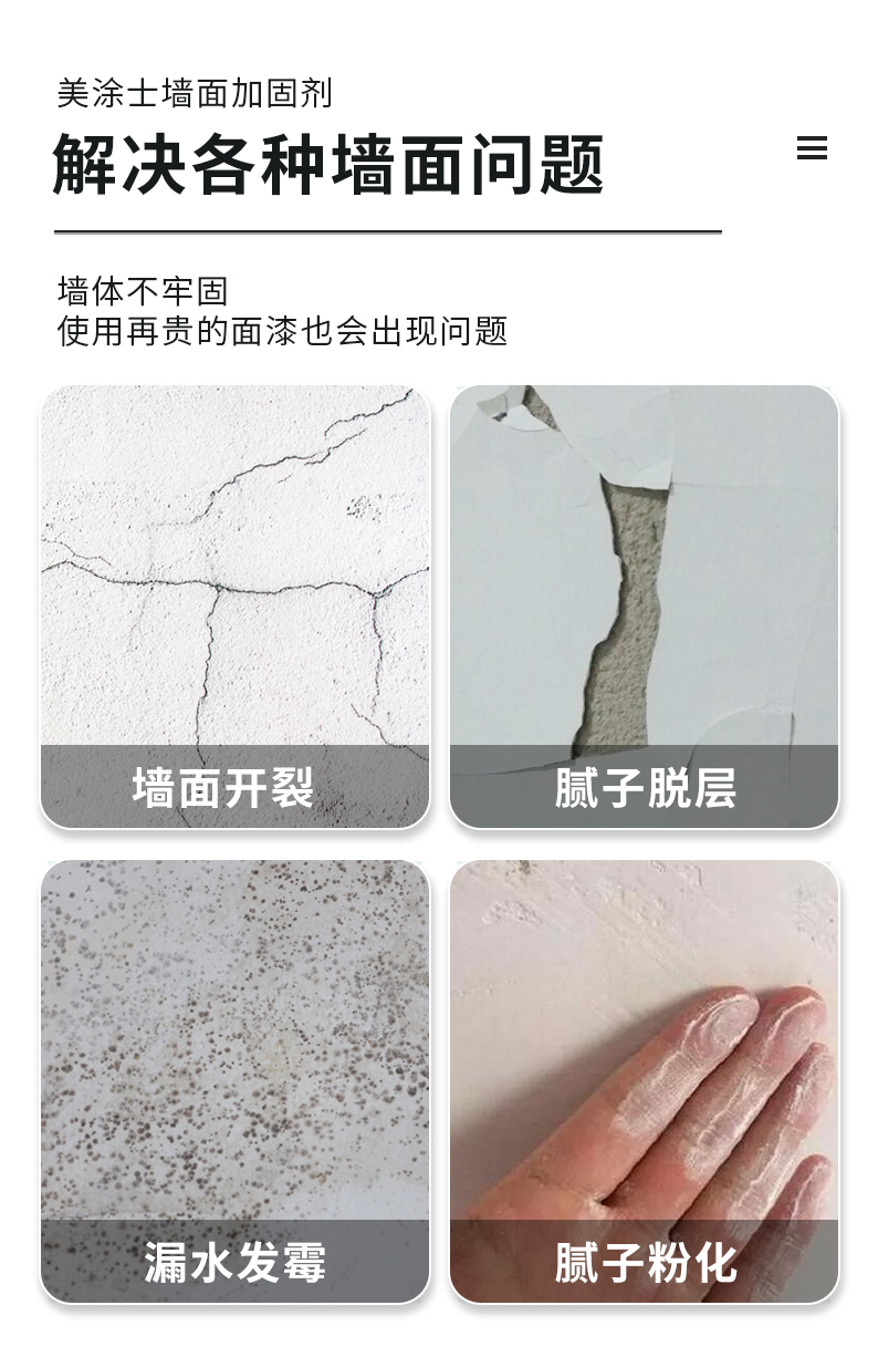 尊龙凯时·(中国)人生就是搏!