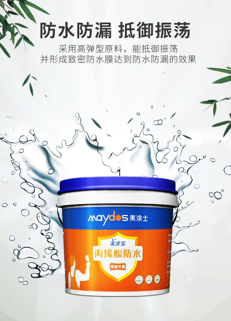 尊龙凯时·(中国)人生就是搏!