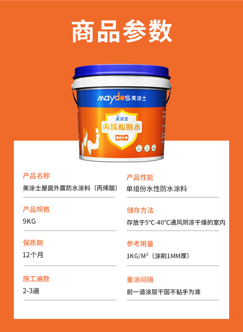 尊龙凯时·(中国)人生就是搏!