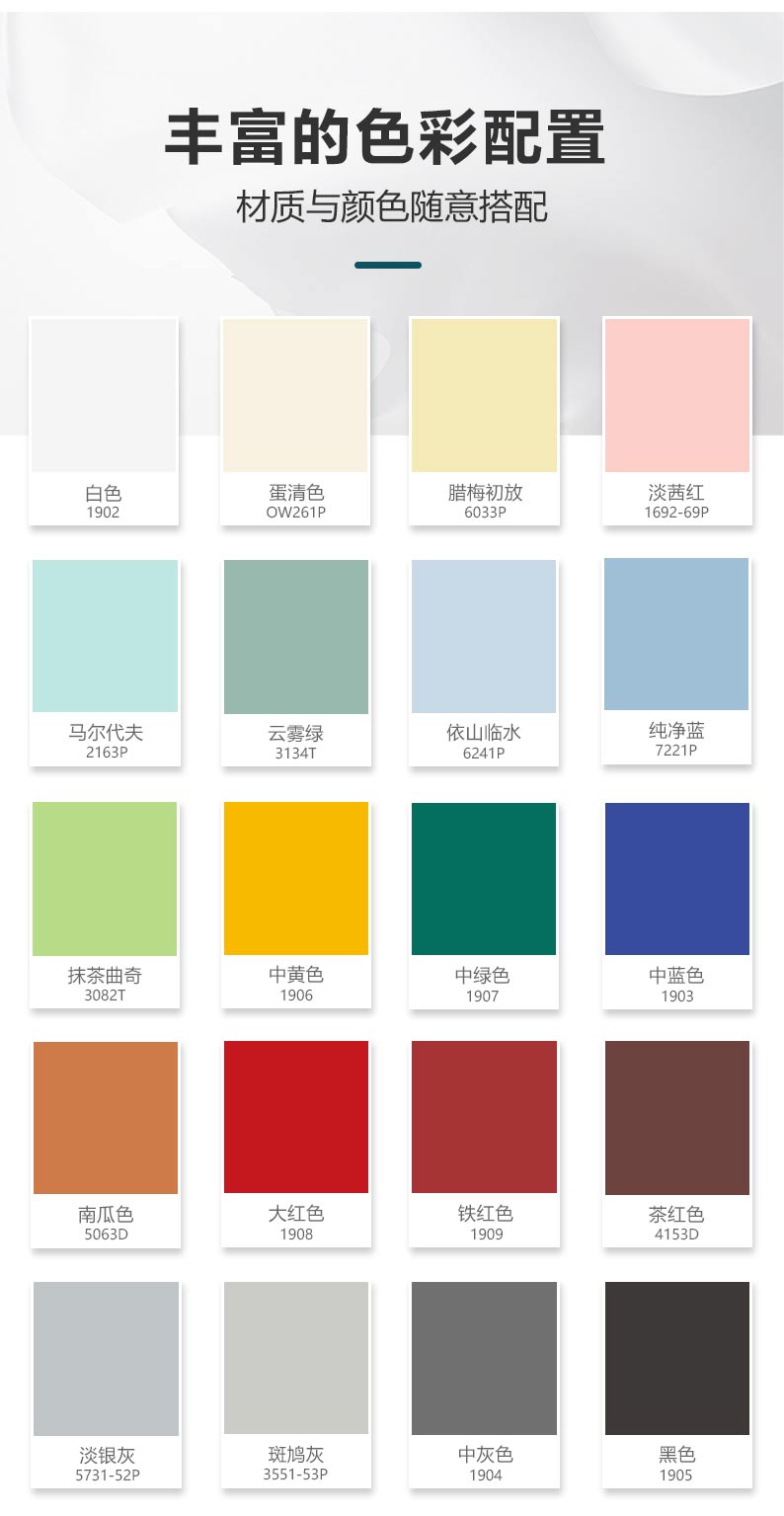 尊龙凯时·(中国)人生就是搏!